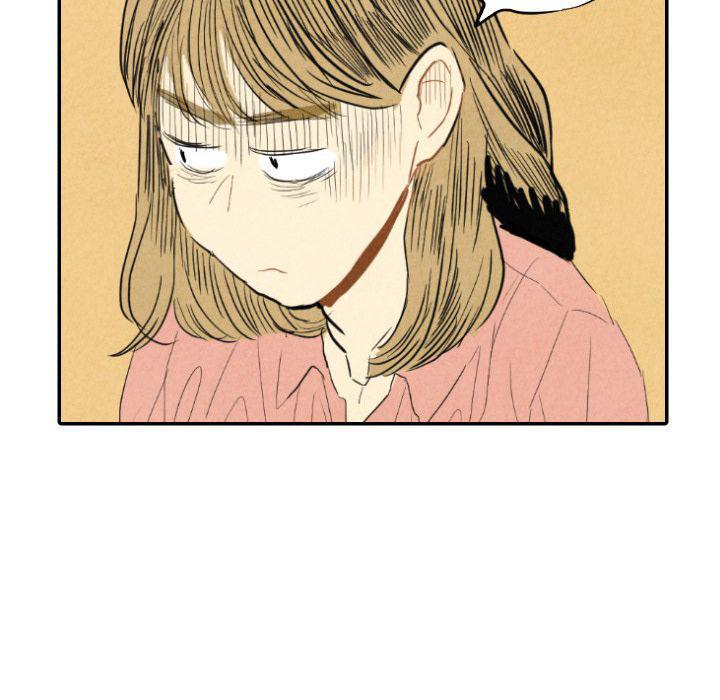 美攻强受漫画韩漫全集-第9话无删减无遮挡章节图片 