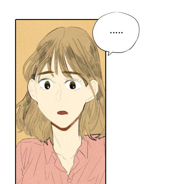 美攻强受漫画韩漫全集-第9话无删减无遮挡章节图片 