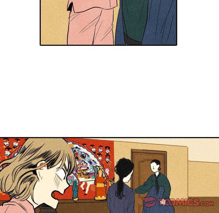 美攻强受漫画韩漫全集-第10话无删减无遮挡章节图片 