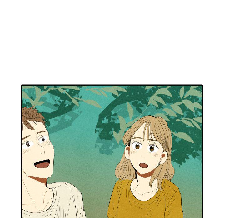 美攻强受漫画韩漫全集-第11话无删减无遮挡章节图片 