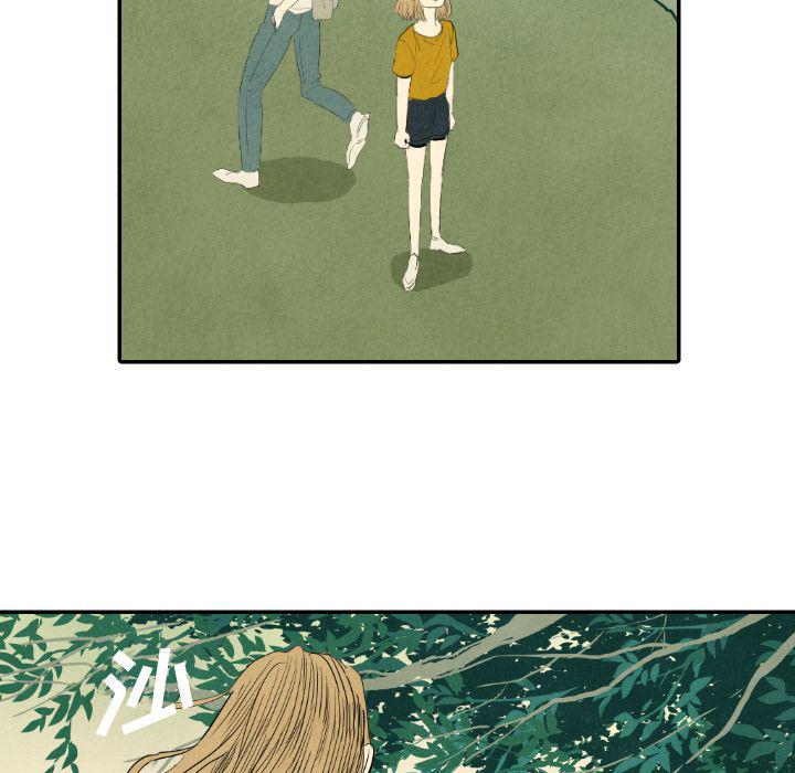 美攻强受漫画韩漫全集-第11话无删减无遮挡章节图片 