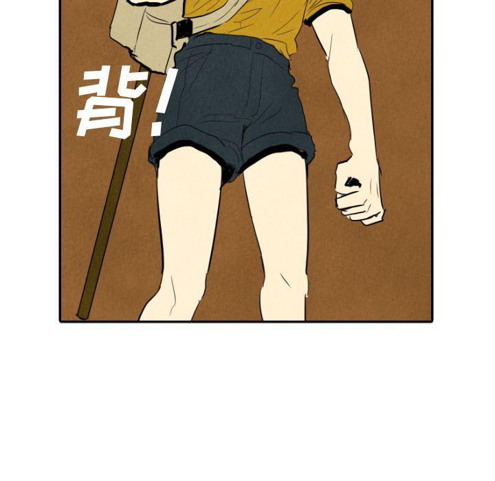 美攻强受漫画韩漫全集-第12话无删减无遮挡章节图片 