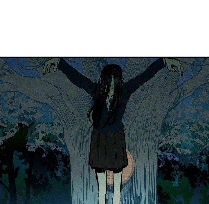 美攻强受漫画韩漫全集-第12话无删减无遮挡章节图片 