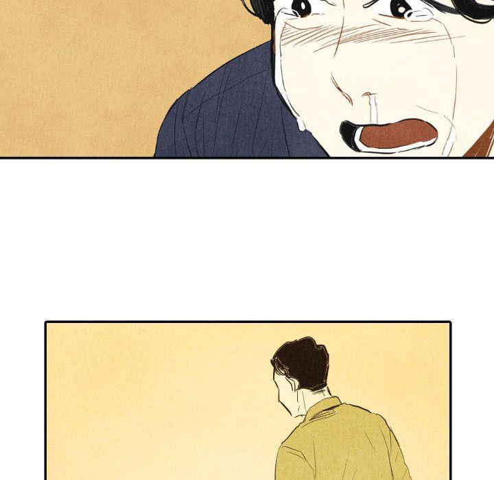 美攻强受漫画韩漫全集-第12话无删减无遮挡章节图片 