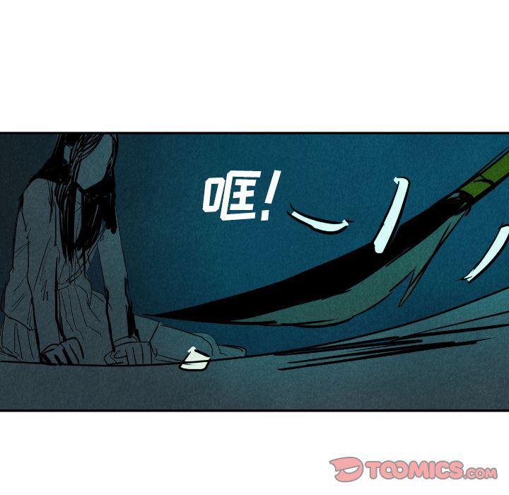 美攻强受漫画韩漫全集-第12话无删减无遮挡章节图片 