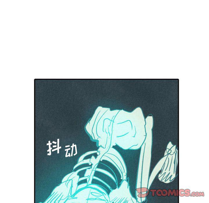 美攻强受漫画韩漫全集-第12话无删减无遮挡章节图片 