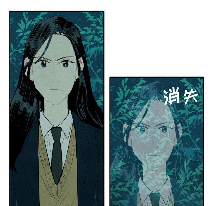 美攻强受漫画韩漫全集-第13话无删减无遮挡章节图片 