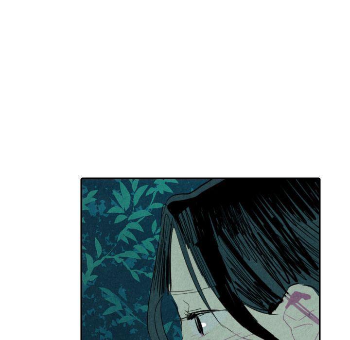 美攻强受漫画韩漫全集-第13话无删减无遮挡章节图片 