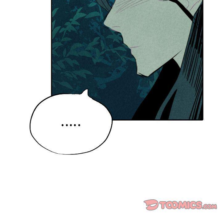 美攻强受漫画韩漫全集-第13话无删减无遮挡章节图片 