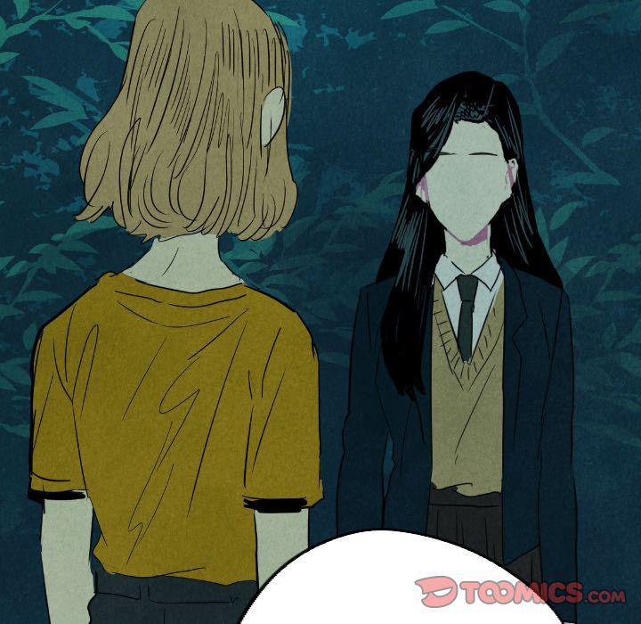 美攻强受漫画韩漫全集-第13话无删减无遮挡章节图片 