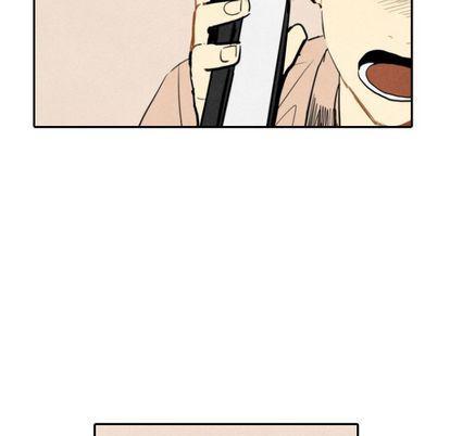 美攻强受漫画韩漫全集-第14话无删减无遮挡章节图片 