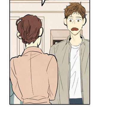 美攻强受漫画韩漫全集-第14话无删减无遮挡章节图片 