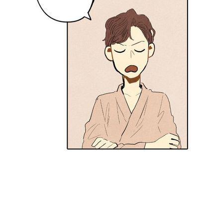 美攻强受漫画韩漫全集-第14话无删减无遮挡章节图片 