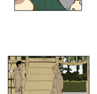 美攻强受漫画韩漫全集-第14话无删减无遮挡章节图片 