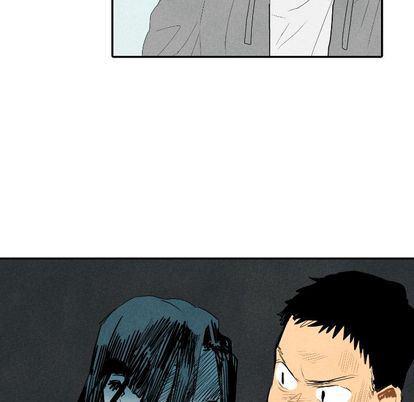 美攻强受漫画韩漫全集-第14话无删减无遮挡章节图片 