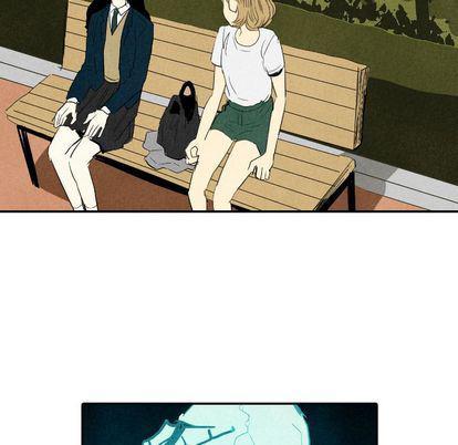 美攻强受漫画韩漫全集-第14话无删减无遮挡章节图片 