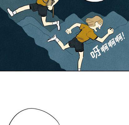 美攻强受漫画韩漫全集-第14话无删减无遮挡章节图片 
