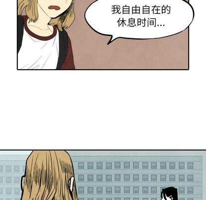 美攻强受漫画韩漫全集-第15话无删减无遮挡章节图片 