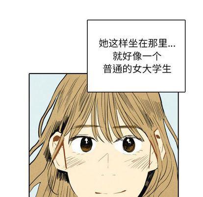 美攻强受漫画韩漫全集-第15话无删减无遮挡章节图片 