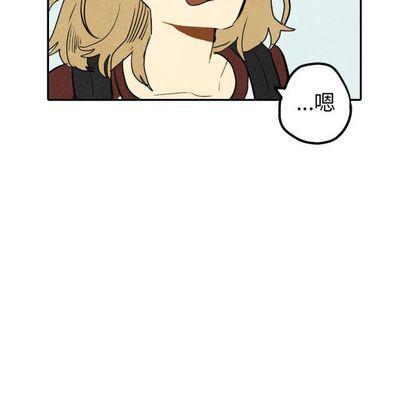 美攻强受漫画韩漫全集-第15话无删减无遮挡章节图片 