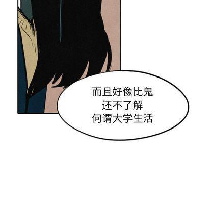 美攻强受漫画韩漫全集-第15话无删减无遮挡章节图片 