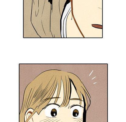 美攻强受漫画韩漫全集-第15话无删减无遮挡章节图片 
