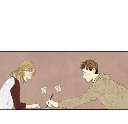 美攻强受漫画韩漫全集-第15话无删减无遮挡章节图片 