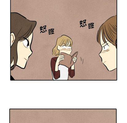 美攻强受漫画韩漫全集-第15话无删减无遮挡章节图片 