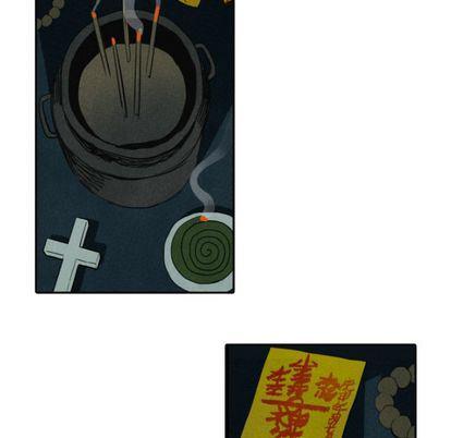 美攻强受漫画韩漫全集-第15话无删减无遮挡章节图片 