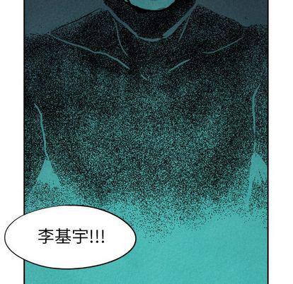 美攻强受漫画韩漫全集-第15话无删减无遮挡章节图片 