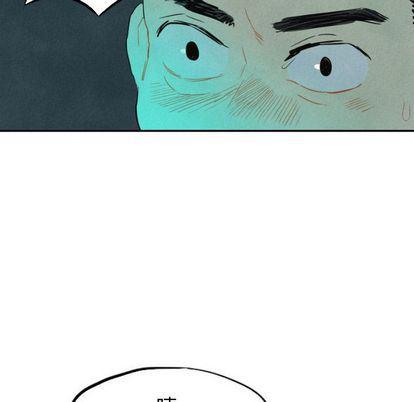 美攻强受漫画韩漫全集-第15话无删减无遮挡章节图片 