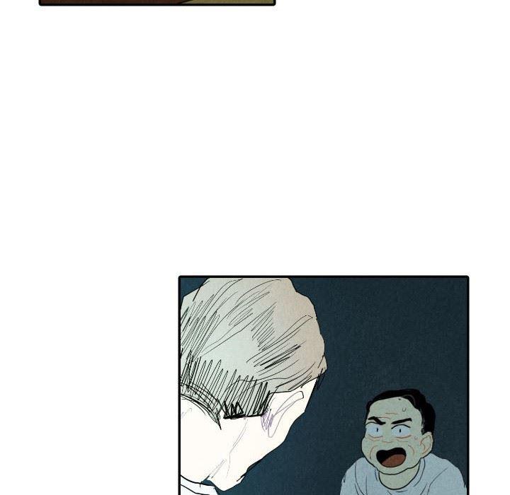 美攻强受漫画韩漫全集-第16话无删减无遮挡章节图片 