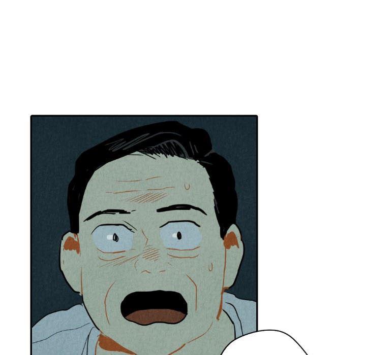 美攻强受漫画韩漫全集-第16话无删减无遮挡章节图片 