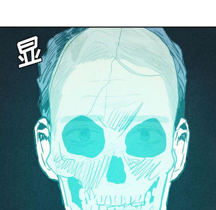 美攻强受漫画韩漫全集-第16话无删减无遮挡章节图片 