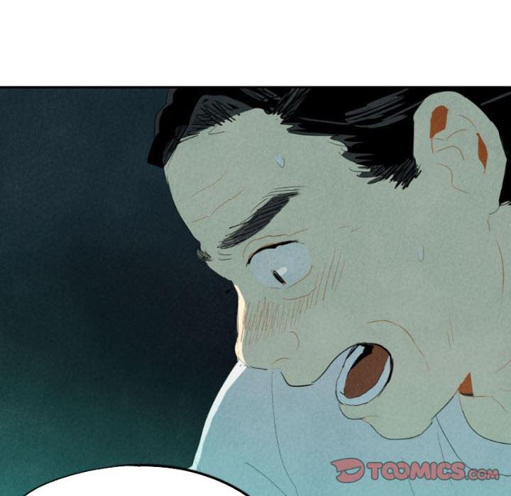 美攻强受漫画韩漫全集-第16话无删减无遮挡章节图片 