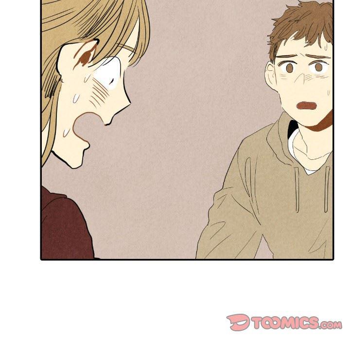 美攻强受漫画韩漫全集-第16话无删减无遮挡章节图片 