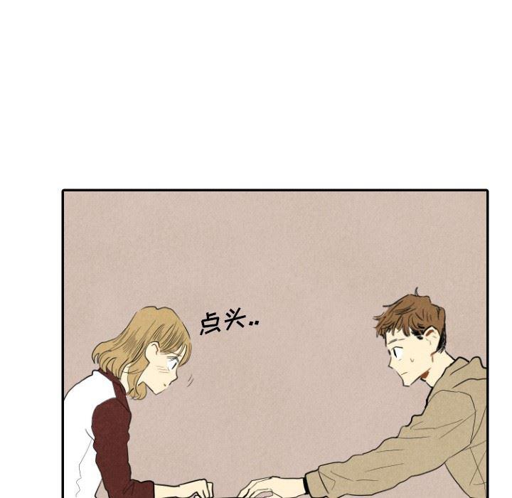 美攻强受漫画韩漫全集-第16话无删减无遮挡章节图片 