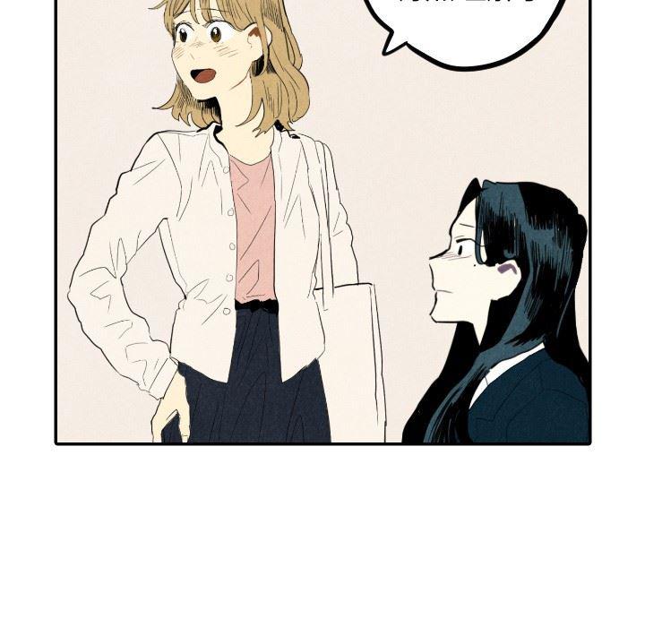 美攻强受漫画韩漫全集-第18话无删减无遮挡章节图片 