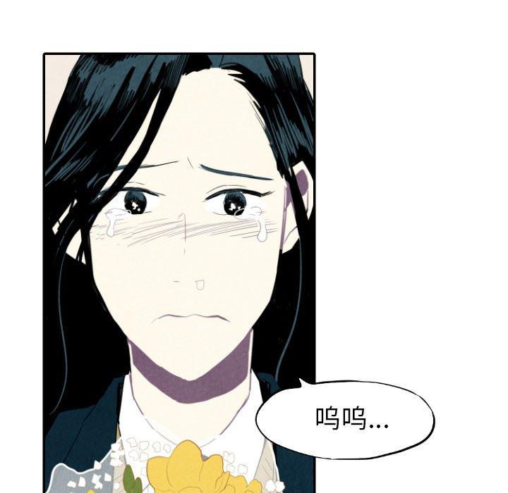 美攻强受漫画韩漫全集-第18话无删减无遮挡章节图片 