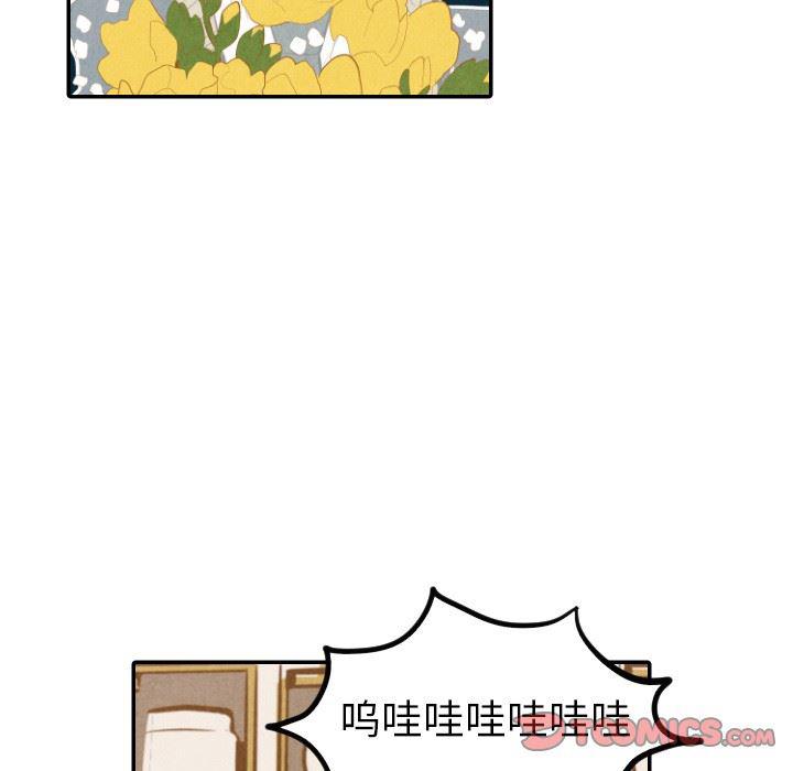 美攻强受漫画韩漫全集-第18话无删减无遮挡章节图片 
