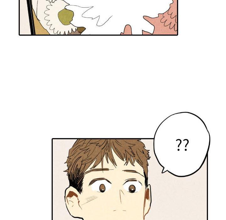 美攻强受漫画韩漫全集-第18话无删减无遮挡章节图片 