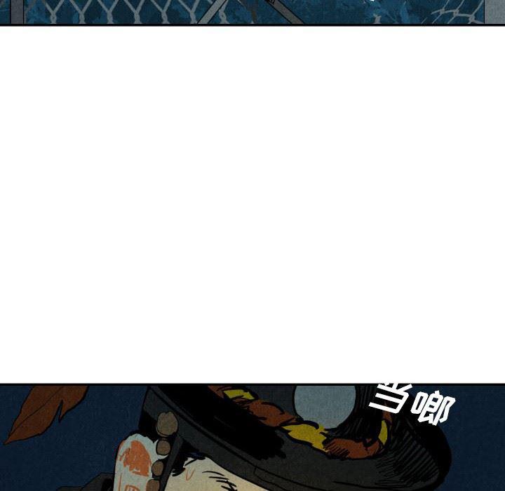 美攻强受漫画韩漫全集-第18话无删减无遮挡章节图片 