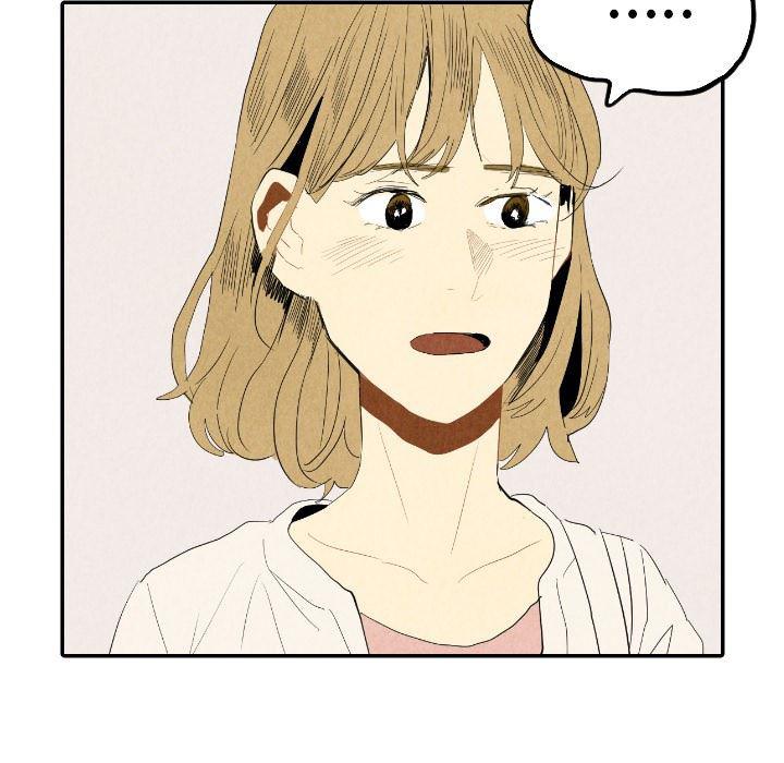 美攻强受漫画韩漫全集-第18话无删减无遮挡章节图片 