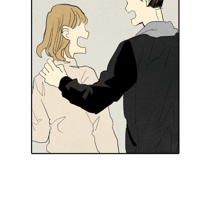 美攻强受漫画韩漫全集-第19话无删减无遮挡章节图片 