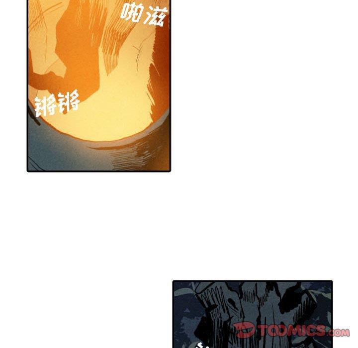 美攻强受漫画韩漫全集-第19话无删减无遮挡章节图片 