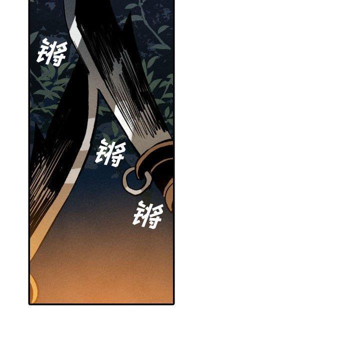 美攻强受漫画韩漫全集-第19话无删减无遮挡章节图片 
