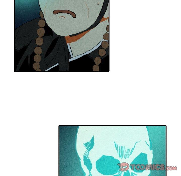 美攻强受漫画韩漫全集-第19话无删减无遮挡章节图片 