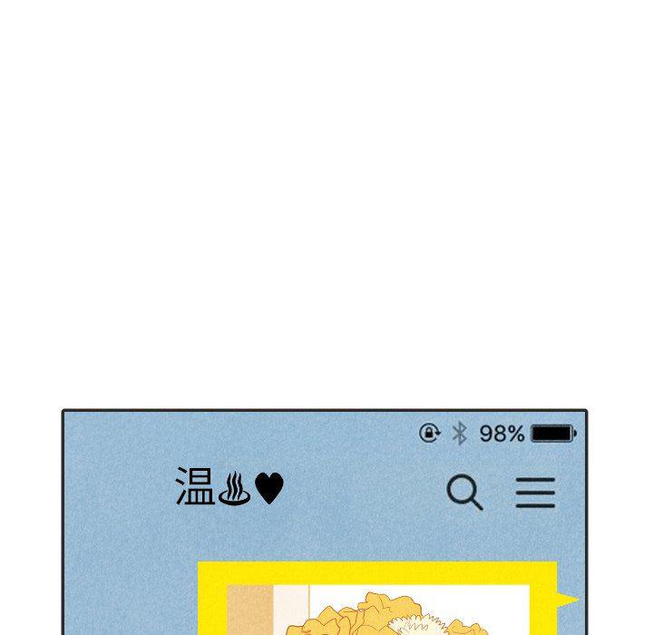 美攻强受漫画韩漫全集-第20话无删减无遮挡章节图片 