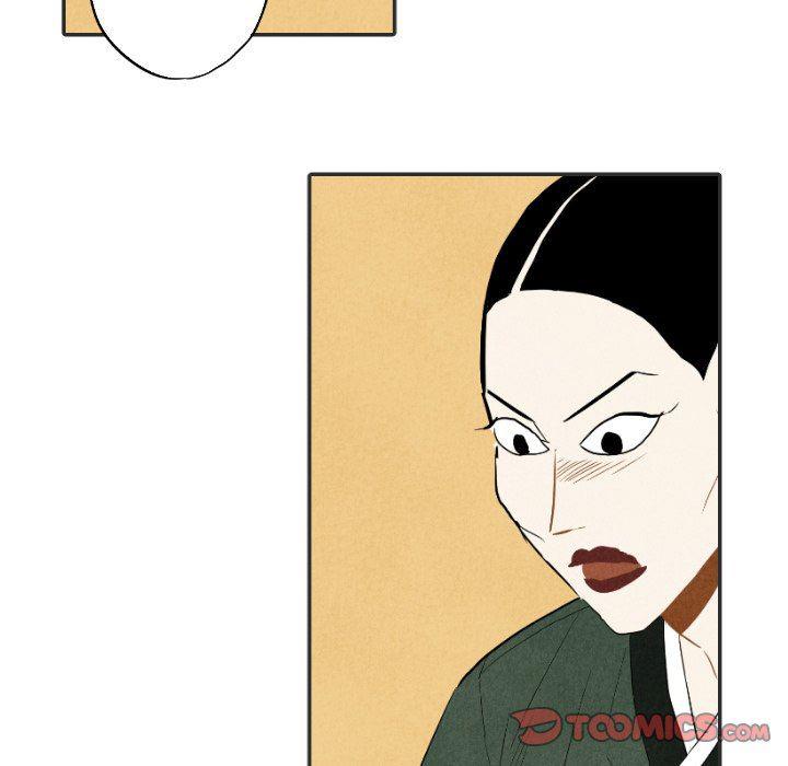 美攻强受漫画韩漫全集-第20话无删减无遮挡章节图片 