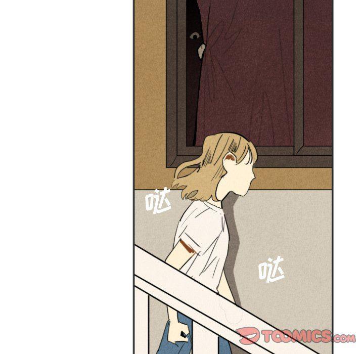 美攻强受漫画韩漫全集-第20话无删减无遮挡章节图片 